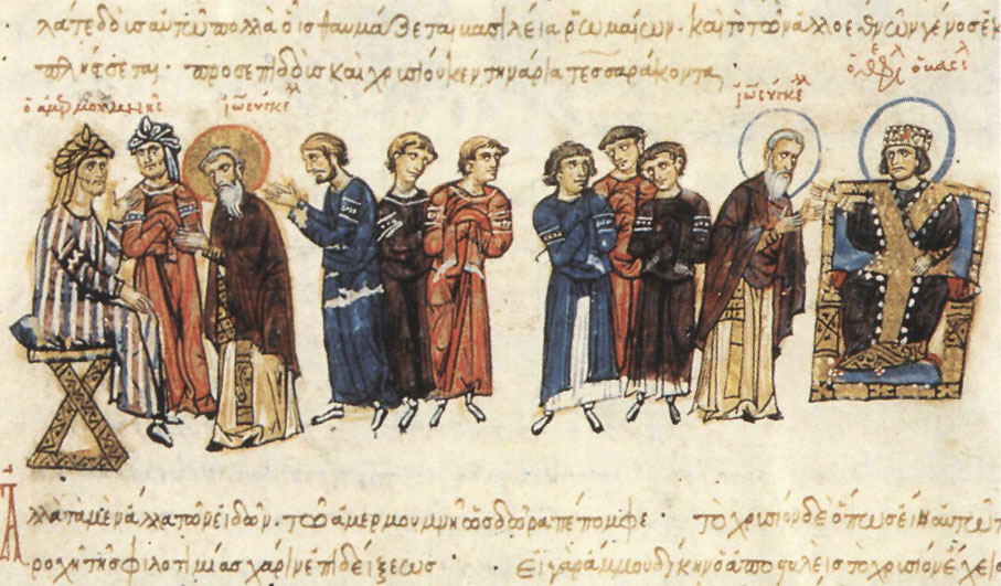 Ambassade du patriarche Jean VII le Grammairien