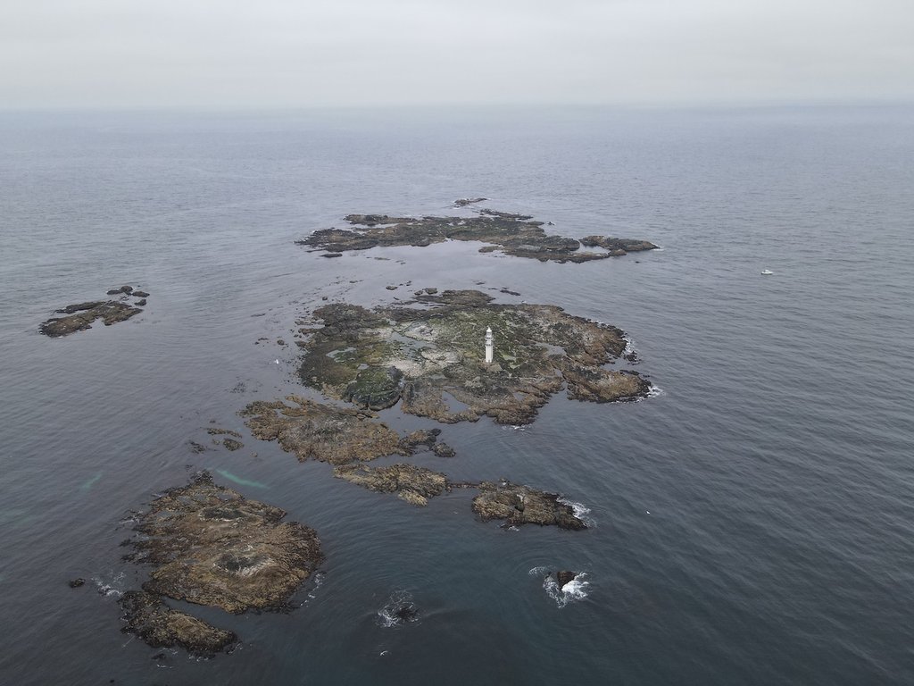 Ve Skerries