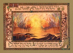 La naissance de Vahagn